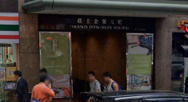 盤源圖片1