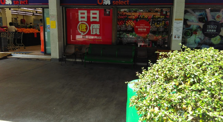 盤源圖片8