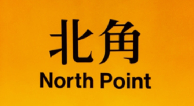 盤源圖片1