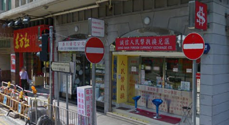 盤源圖片1