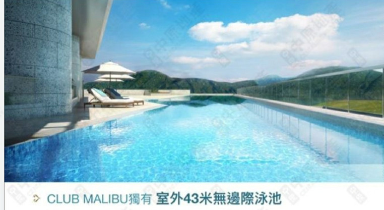 盤源圖片8