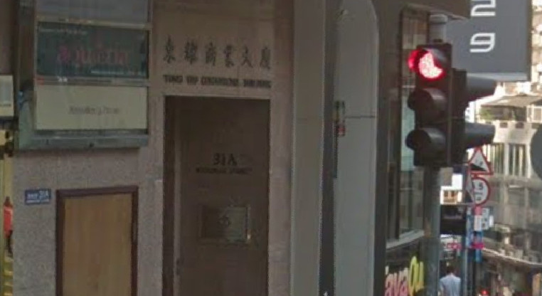 盤源圖片1