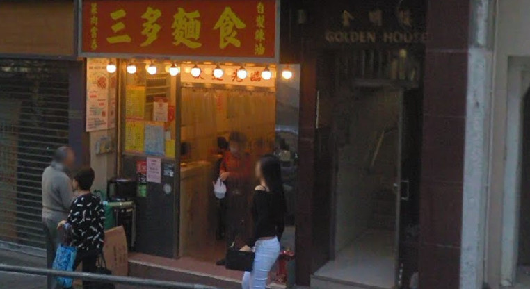 盤源圖片1