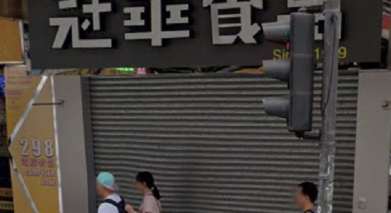 盤源圖片1