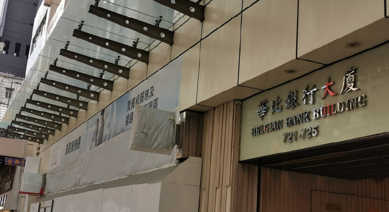盤源圖片3