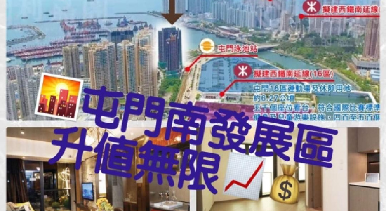盤源圖片4