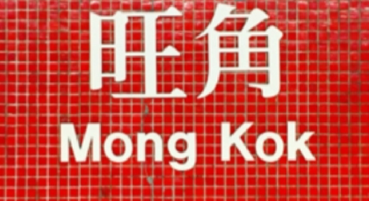 盤源圖片1