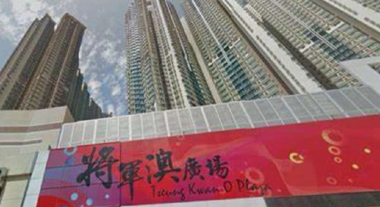 盤源圖片2