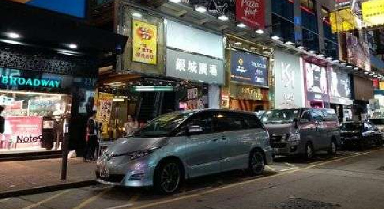 盤源圖片1