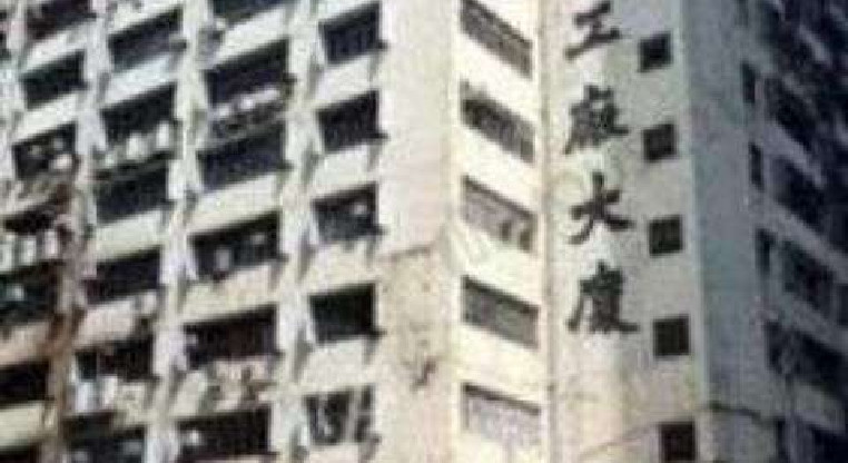 盤源圖片1