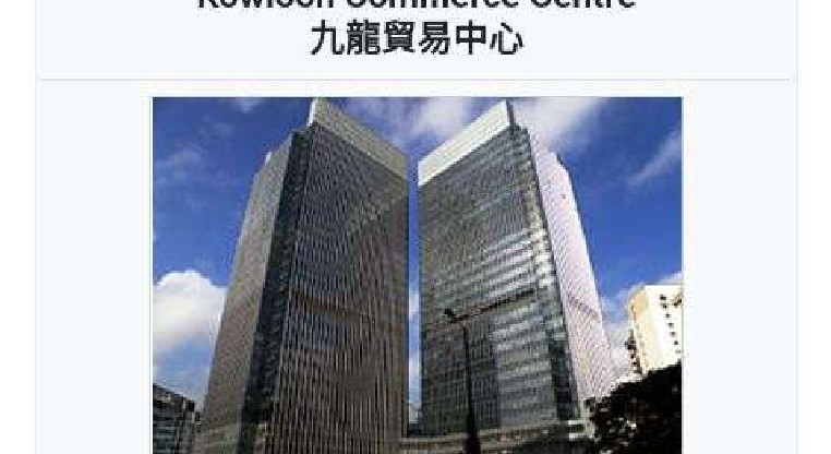 盤源圖片1