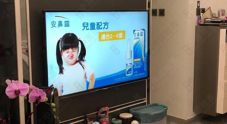 盤源圖片2