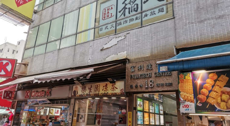 盤源圖片1