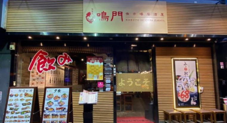 盤源圖片1