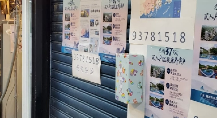 盤源圖片1