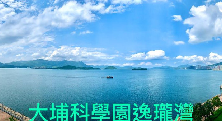 盤源圖片1