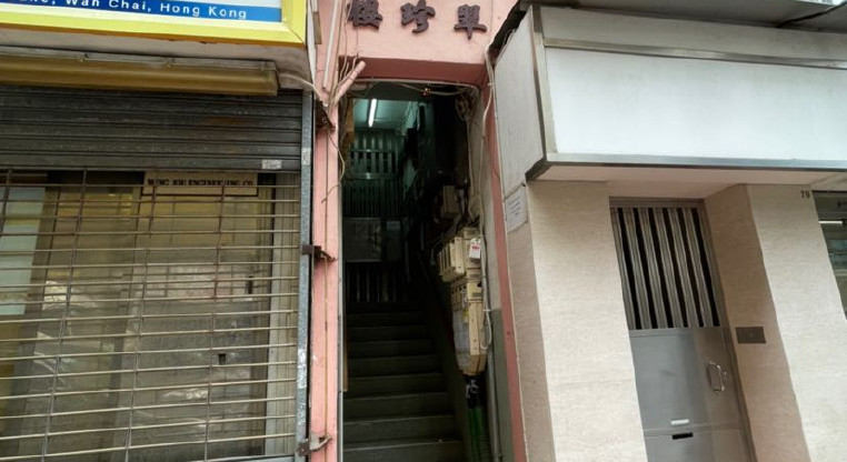 盤源圖片2