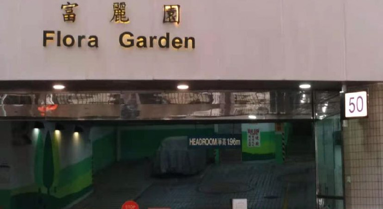 盤源圖片1