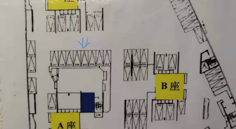 盤源圖片4