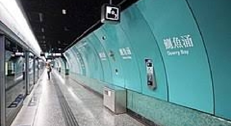 盤源圖片1