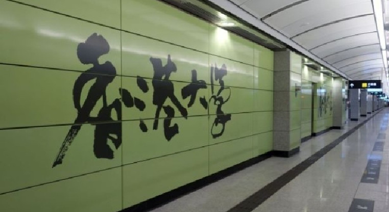 盤源圖片1