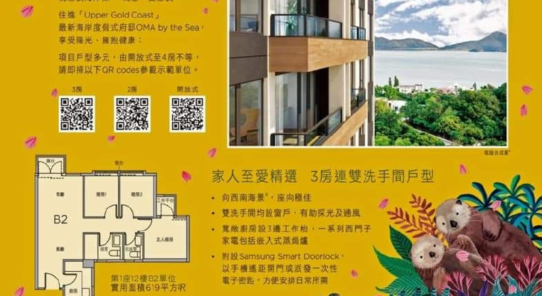 盤源圖片1