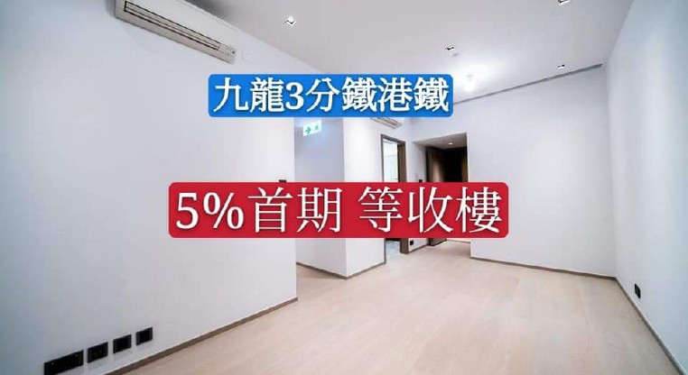 盤源圖片3