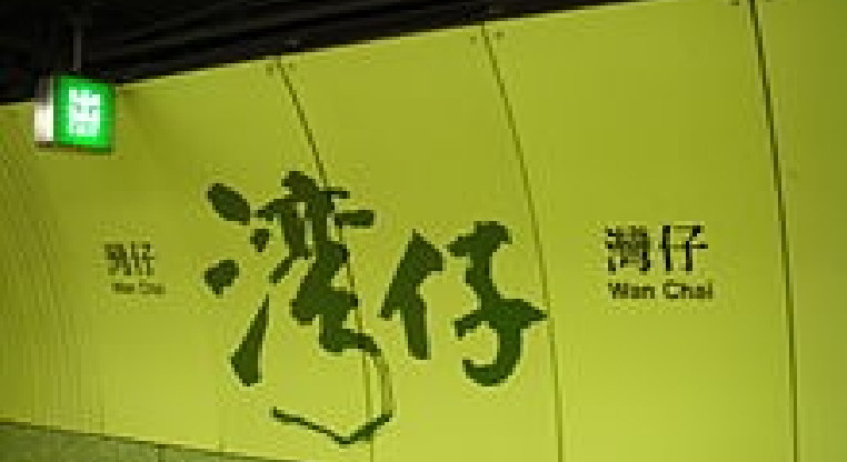 盤源圖片1