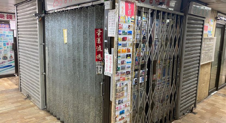 盤源圖片1