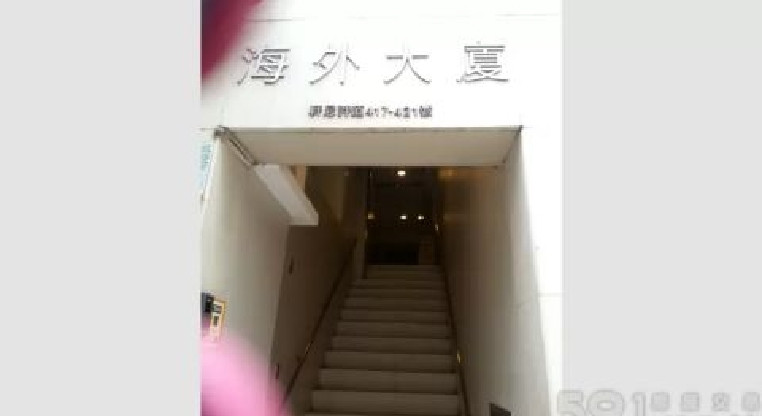 盤源圖片1
