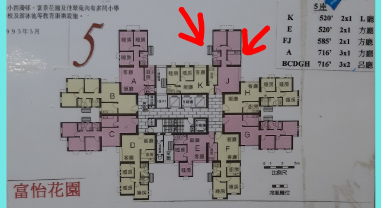 盤源圖片6