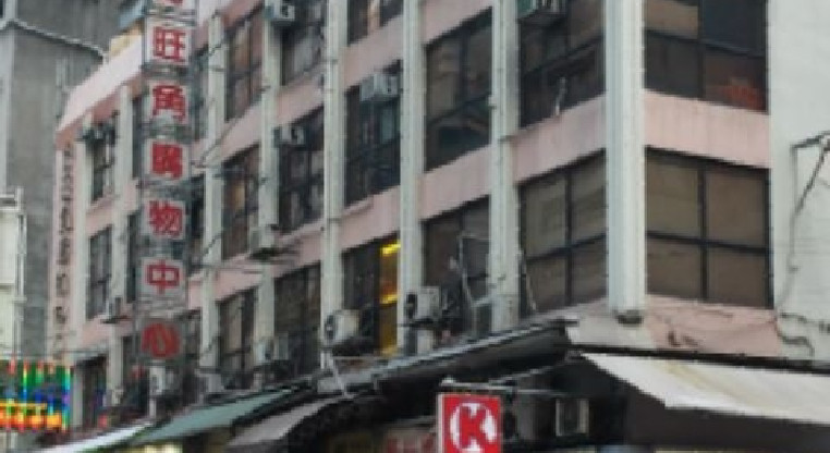 盤源圖片1