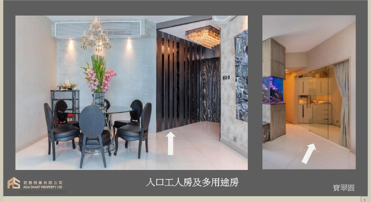 盤源圖片4