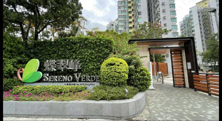 盤源圖片1