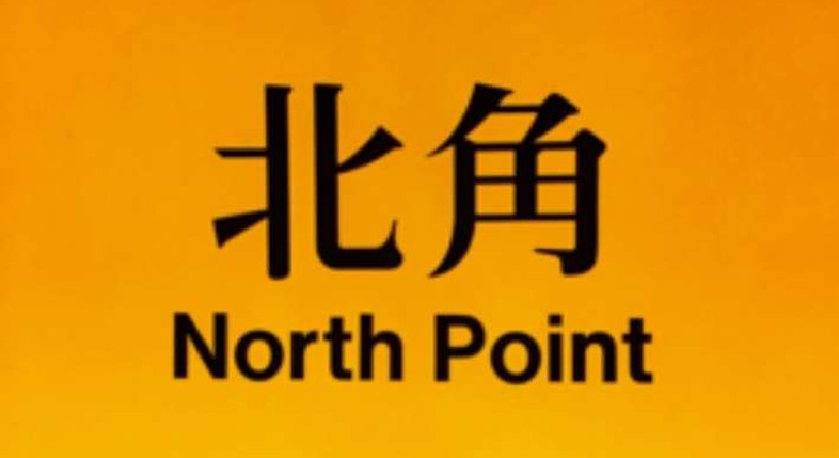 盤源圖片1