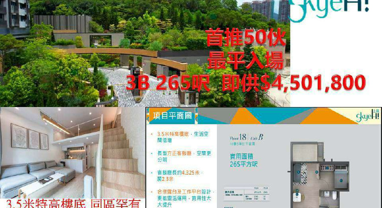盤源圖片1