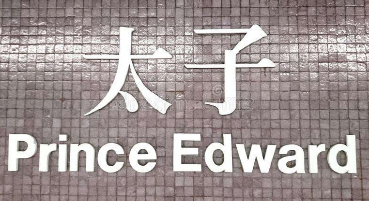 盤源圖片1