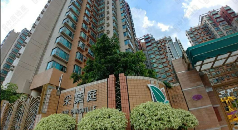 盤源圖片2