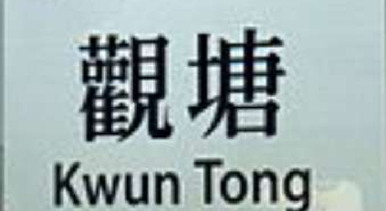 盤源圖片1