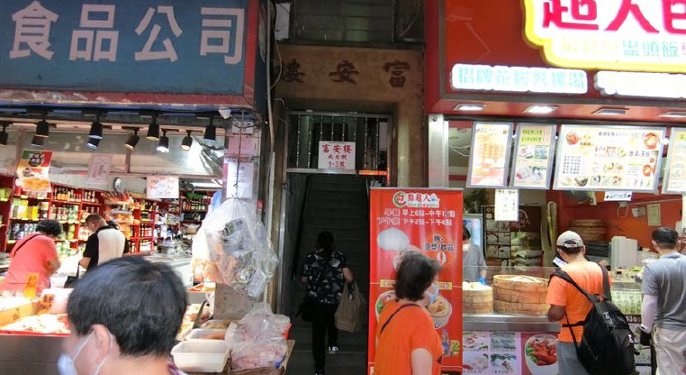 盤源圖片8