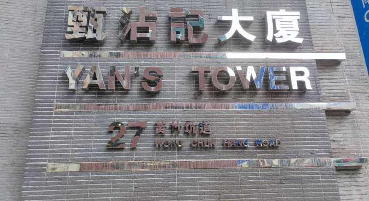 盤源圖片2