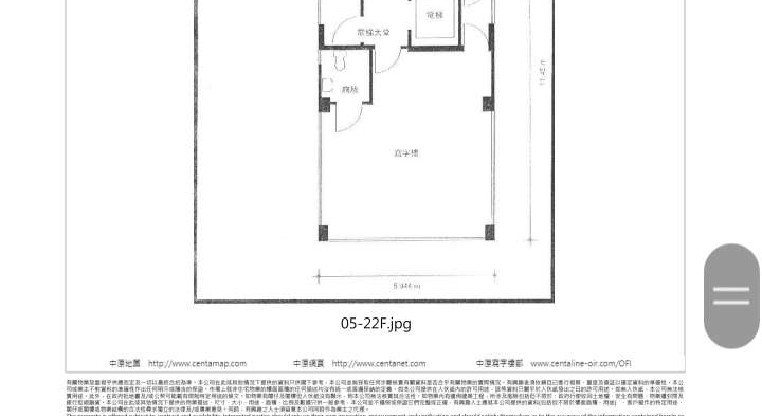 盤源圖片1