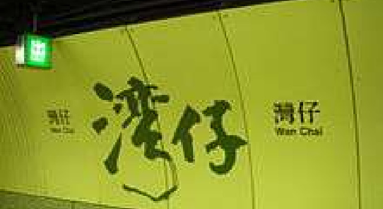 盤源圖片1