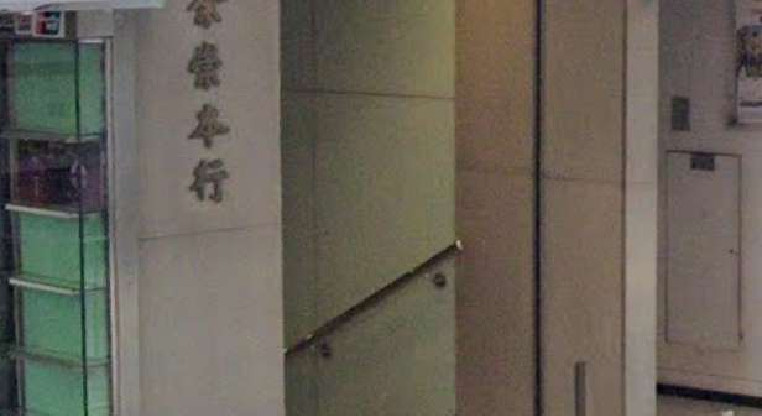 盤源圖片1