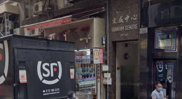 盤源圖片1