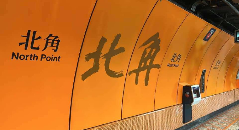 盤源圖片1