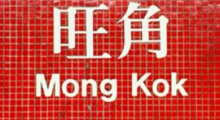 盤源圖片1