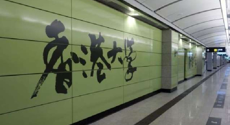 盤源圖片1
