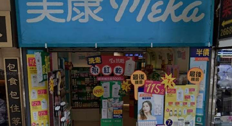 盤源圖片1