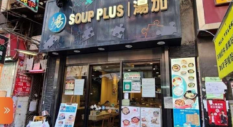 盤源圖片1
